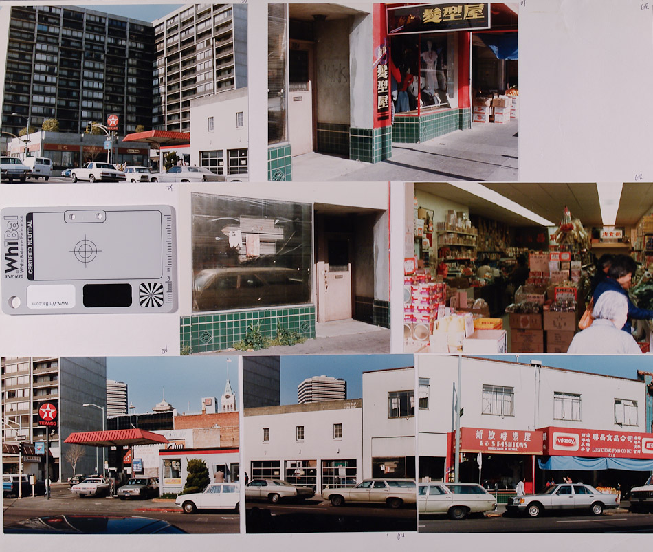 8th1985north-1