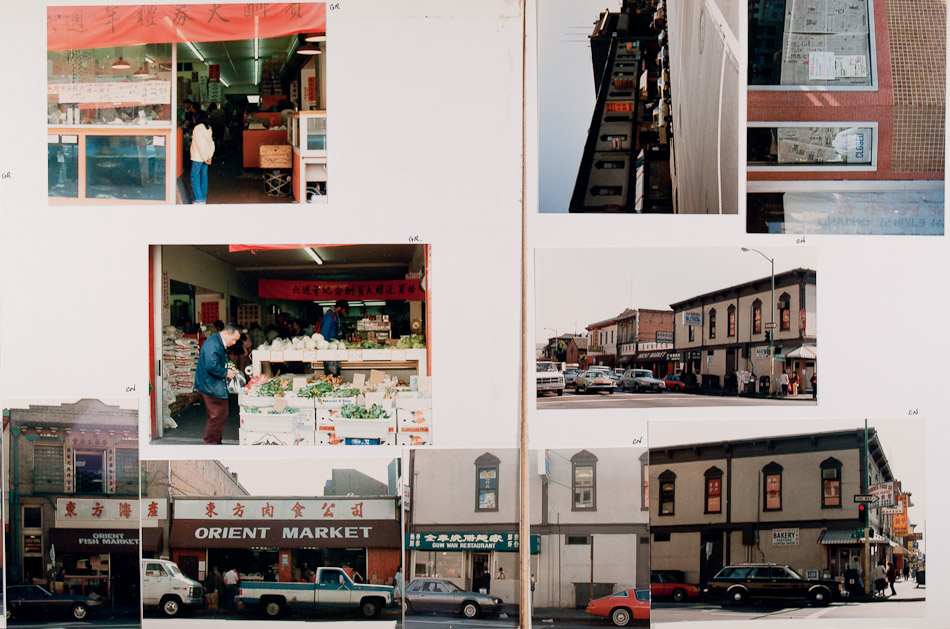8th1985south-2