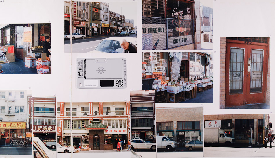 8th1985south-4