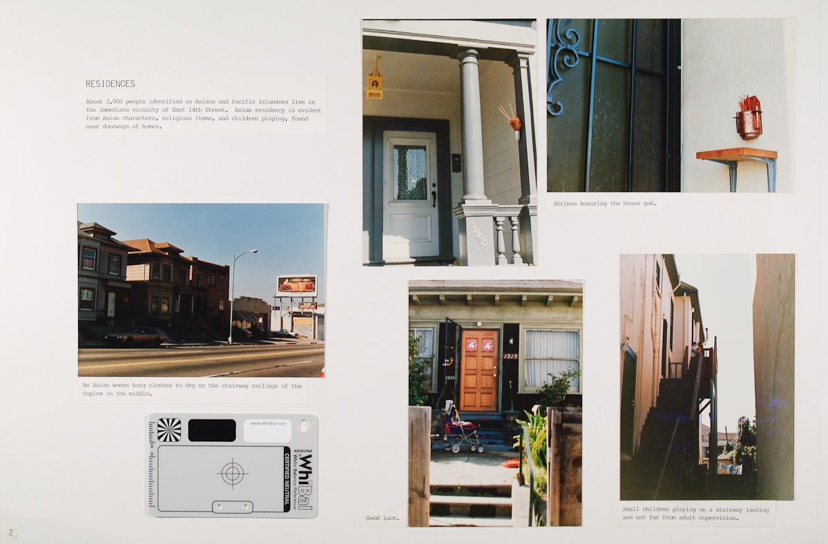 E14th1986-3