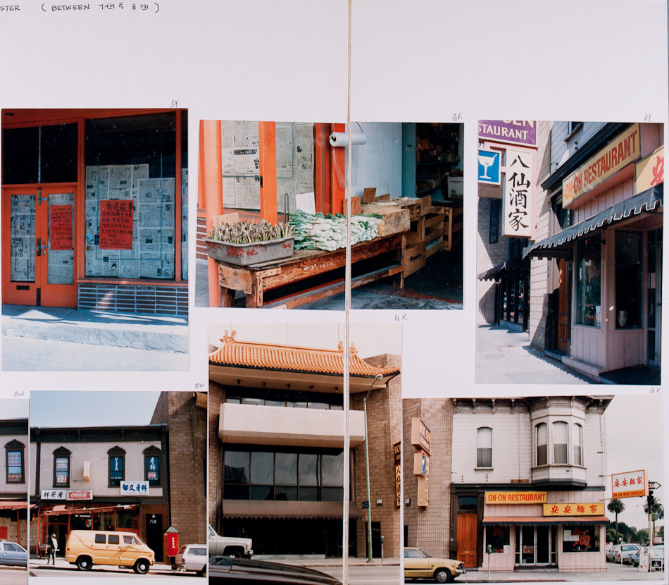 webster1985east-4