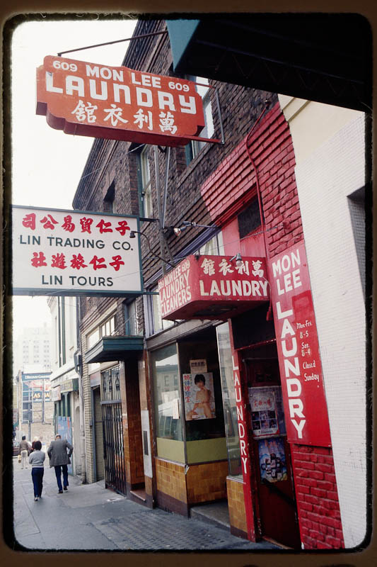 Jackson Street 1984