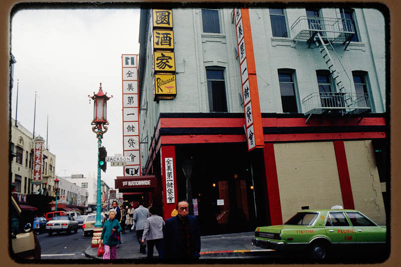 Jackson Street 1984