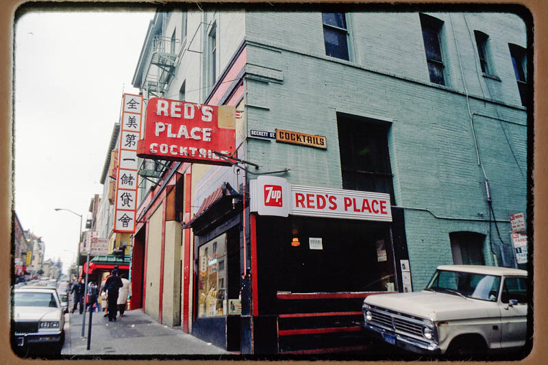 Jackson Street 1984