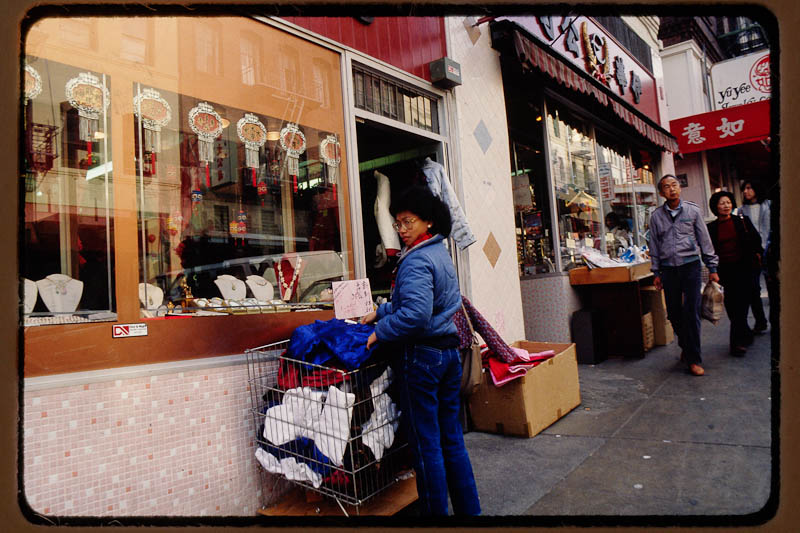 Jackson Street 1984