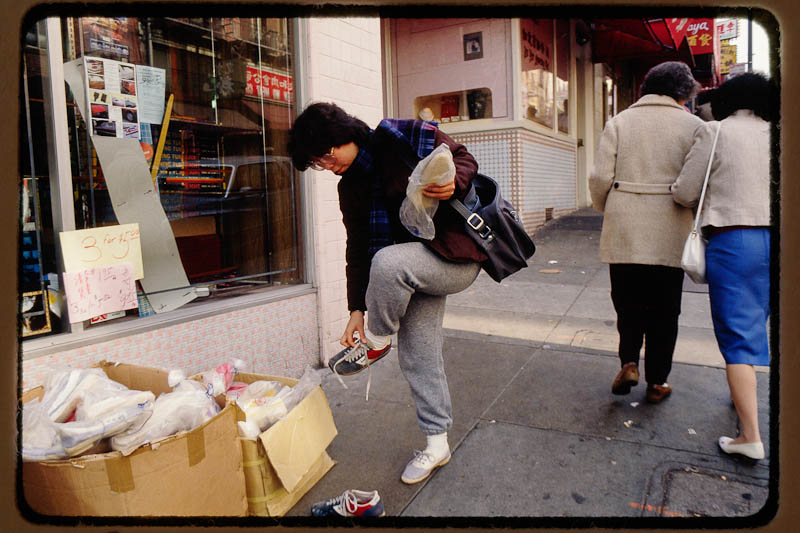 Jackson Street 1984
