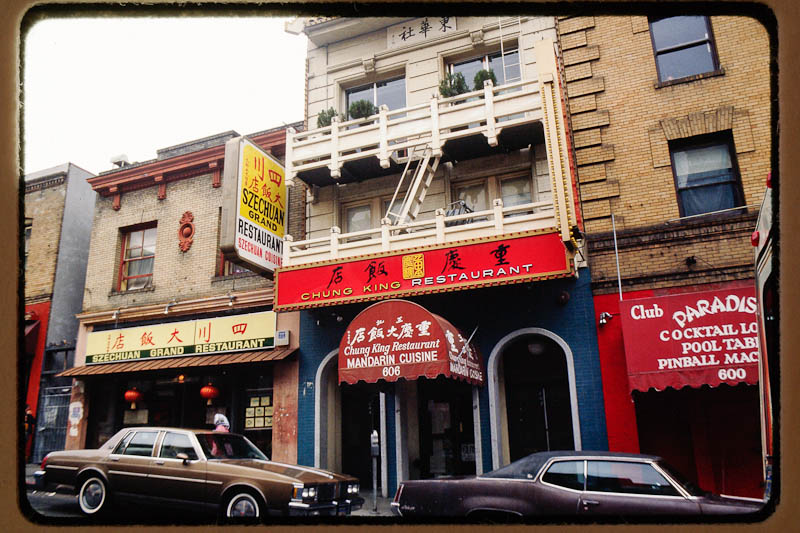 Jackson Street 1984