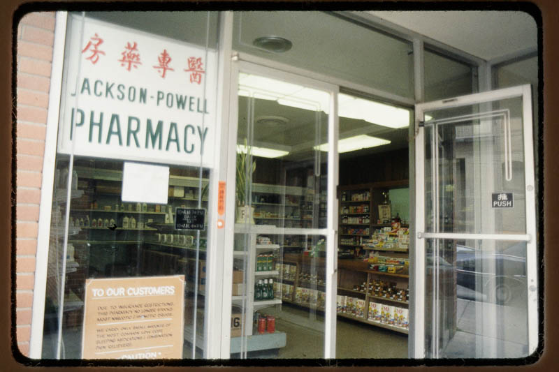 Jackson Street 1984