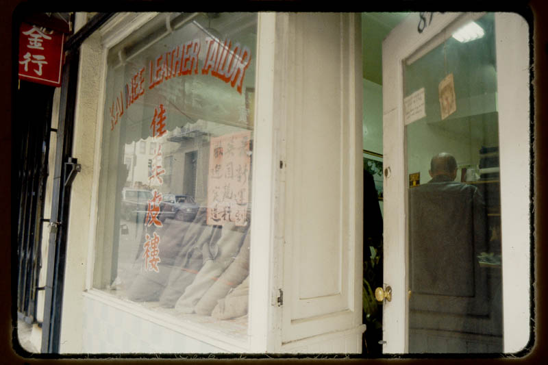 Jackson Street 1984