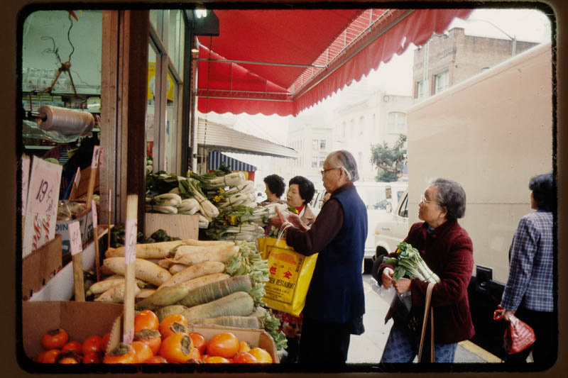 Jackson Street 1984