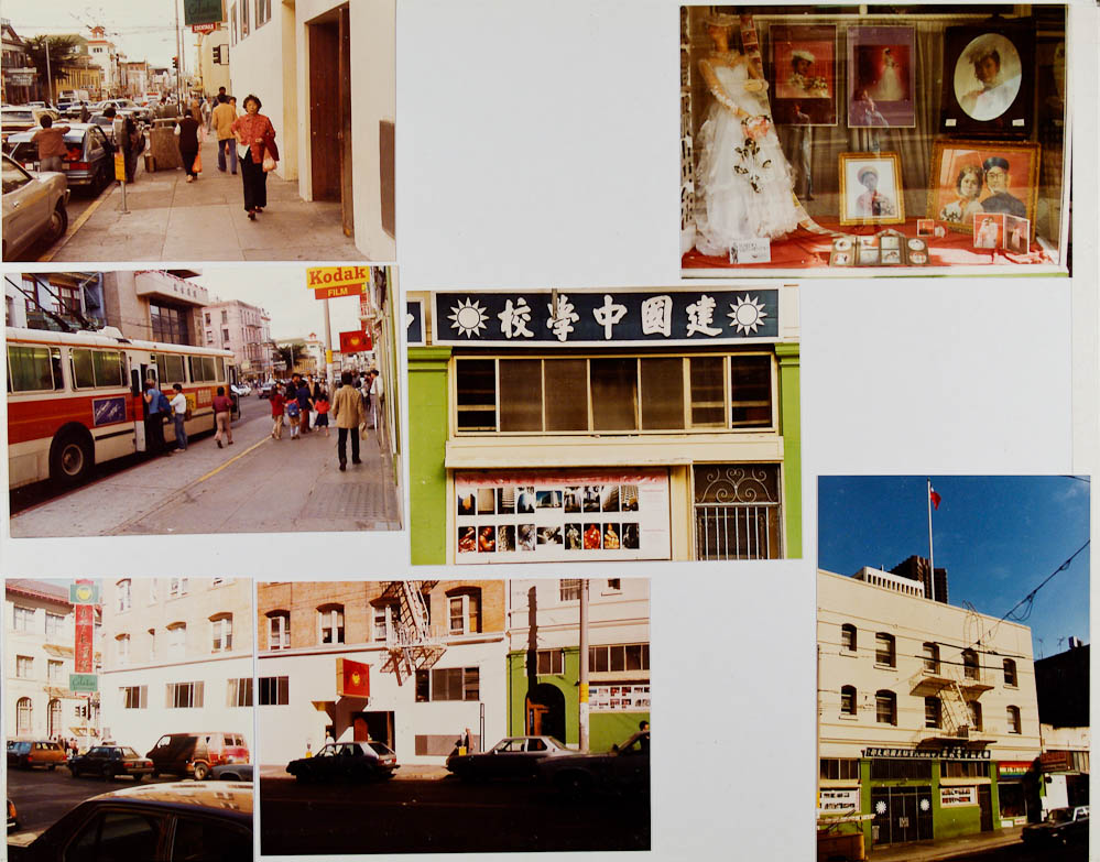 Stockton Street 1983 East side 